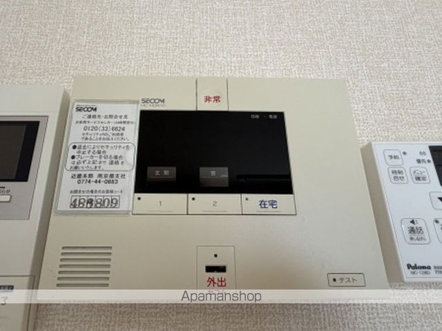 D-ROOM白鳳の内装写真