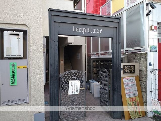 レオパレス新宿Ａ館[1K/23.4m2]のエントランス2