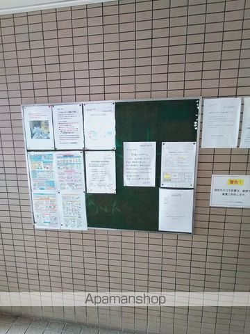 HOYUコンフォルト都島のその他写真