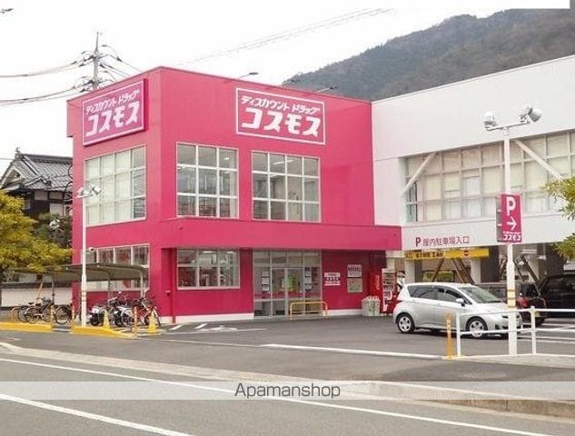 セイシャルLの周辺写真