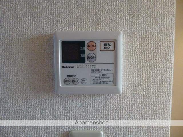 ロイヤルＭ’ｓ[1K/20.46m2]のその他設備