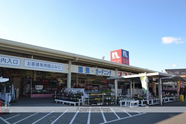 マサモトマンションIIの周辺写真