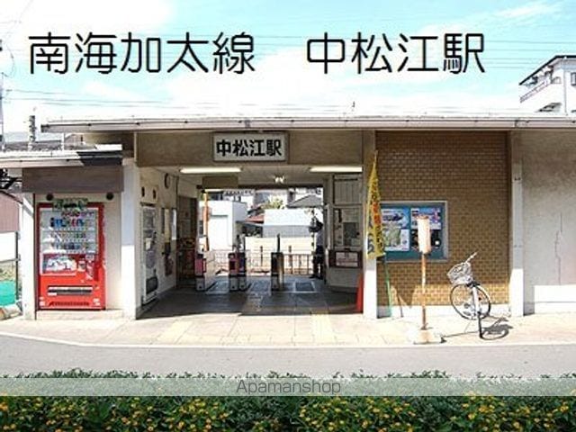 和歌山県和歌山市松江中１丁目[3K/41.64m2]の周辺1