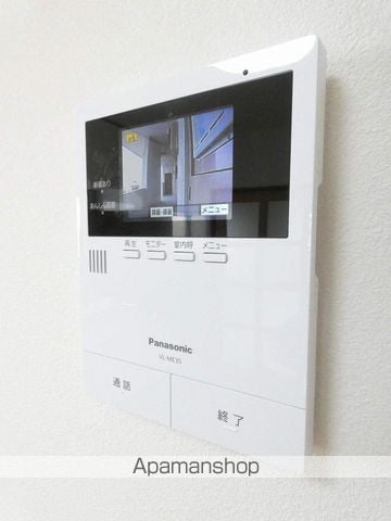 メゾンド夏目の内装写真