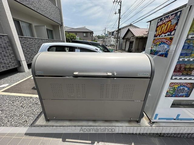 あさひの里のその他写真
