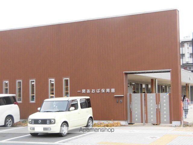 東北本線 一ノ関駅 徒歩27分 2階建 築31年の周辺写真