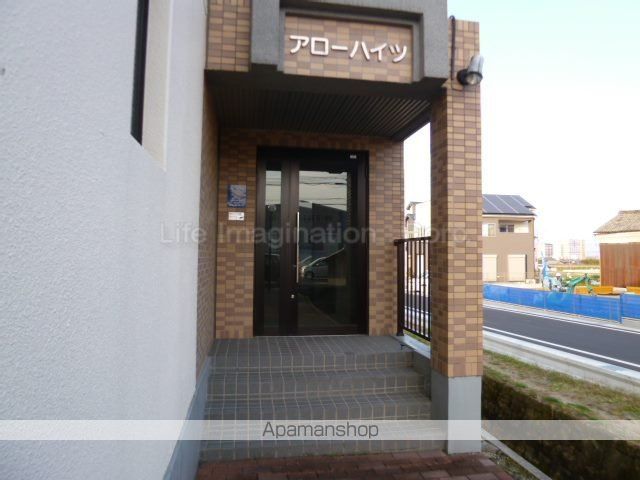 アローハイツの玄関写真
