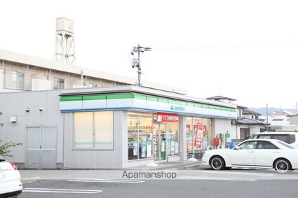 サンチェリー２５[2DK/45.1m2]の周辺7