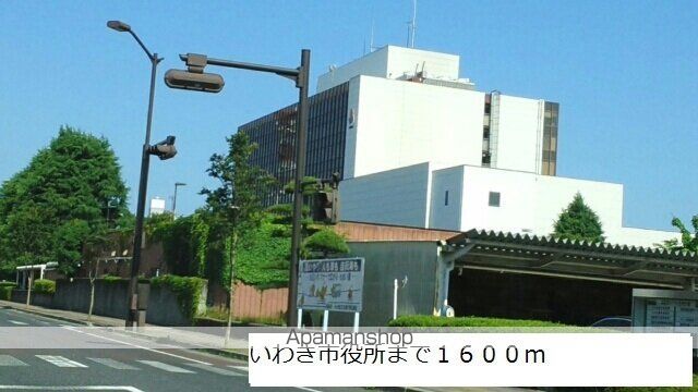 パルプンテの周辺写真