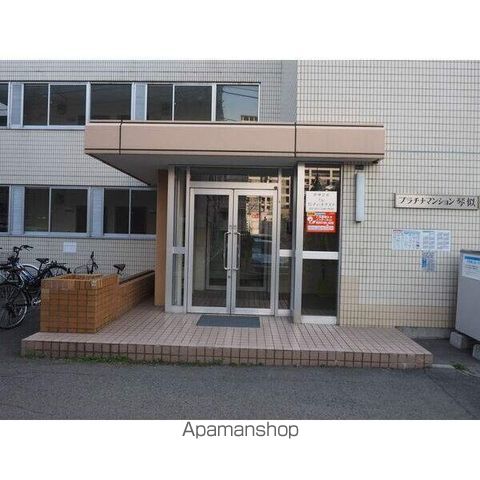 プラチナマンション琴似の玄関写真