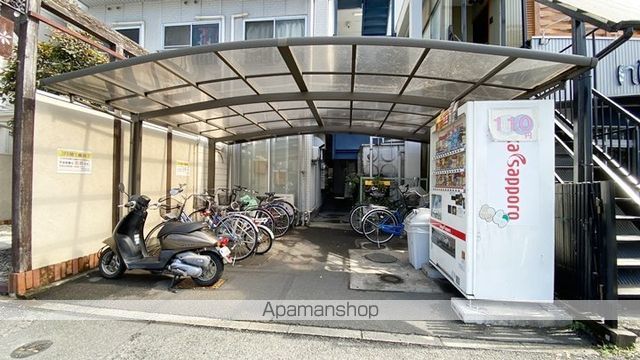 シスター中井のその他写真