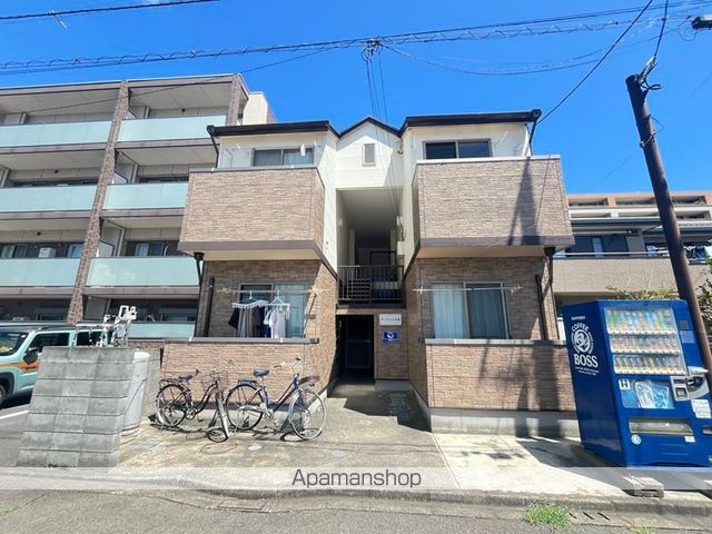 アークハイム矢部の玄関写真