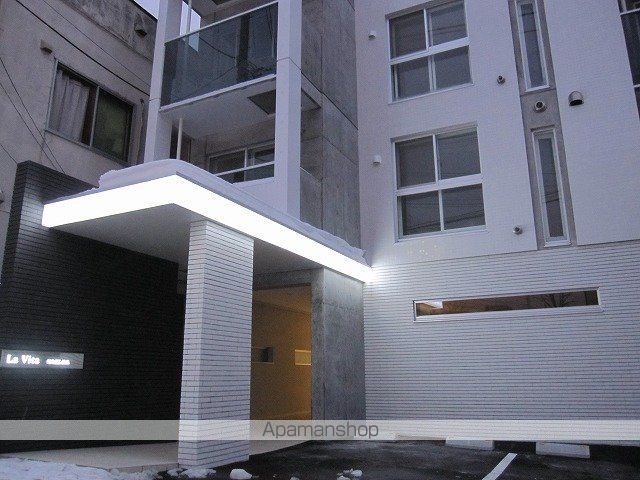 LA VITA澄川の外観写真