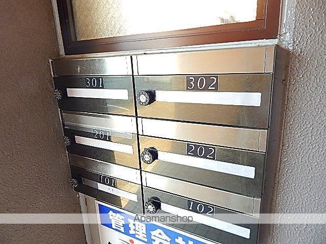 ファミールグランのその他写真