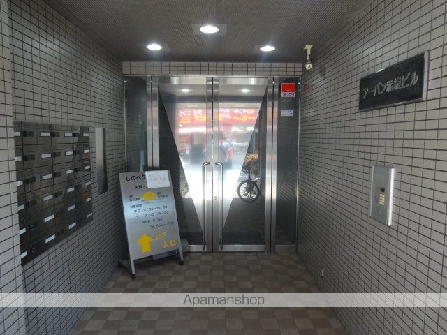 アーバン赤堤の玄関写真