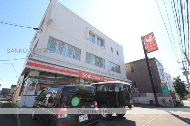 グランルーブル札幌の周辺写真