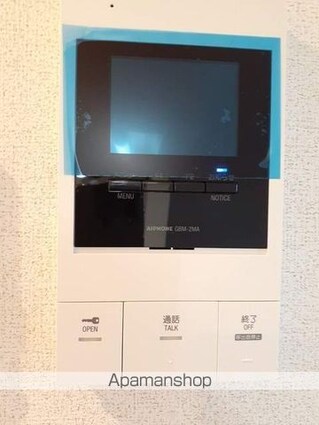サウスグランパス[1LDK/49.14m2]のその他設備2