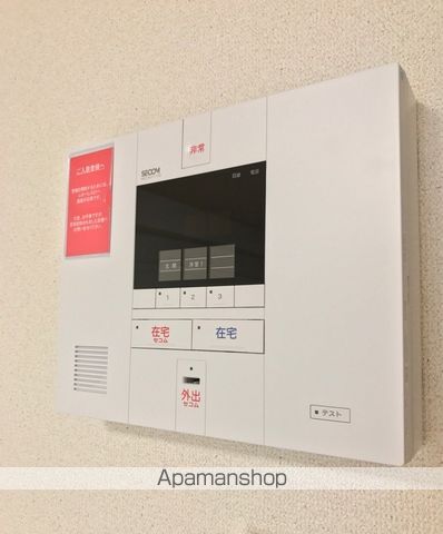 クレイノチガヤの内装写真