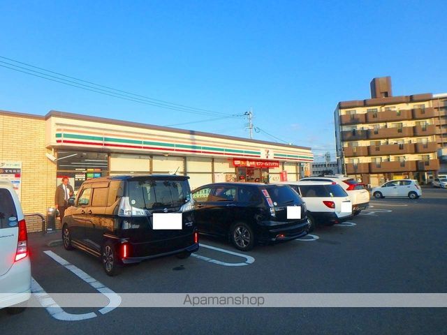 日栄コーポの周辺写真