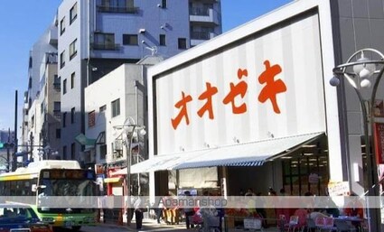 コーポアルプ[1R/19.23m2]の周辺8