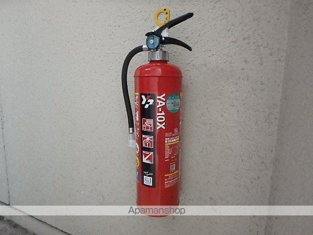 高伸ハイムのその他写真