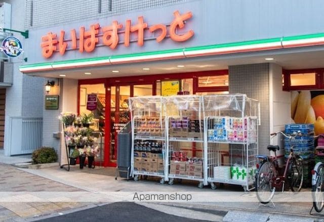 ジオエント新中野の周辺写真