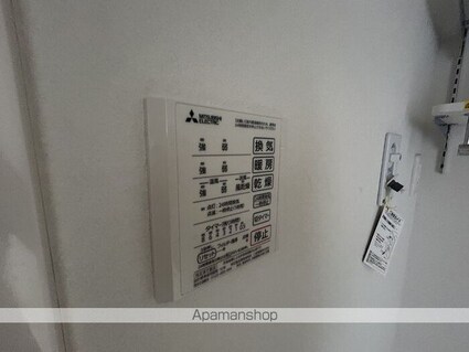 ラ・ポレール代田[1LDK/38.91m2]の内装4