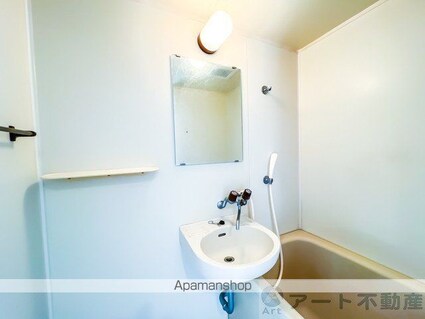 マナベハイツ[1K/23.17m2]の洗面所