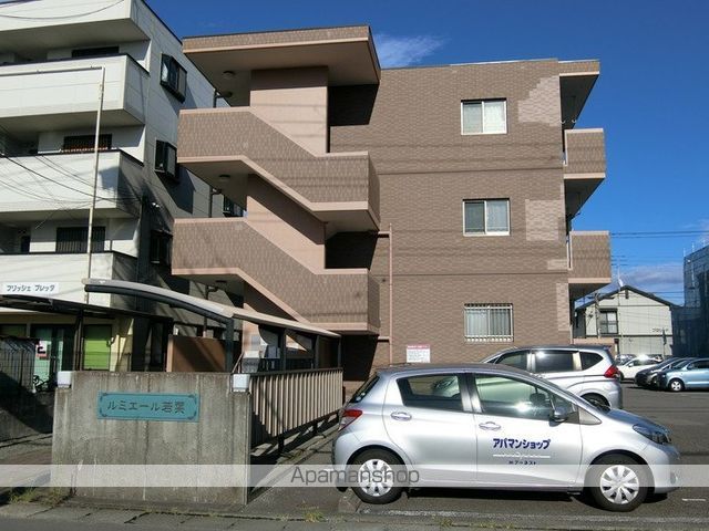 ルミエール若葉の外観写真