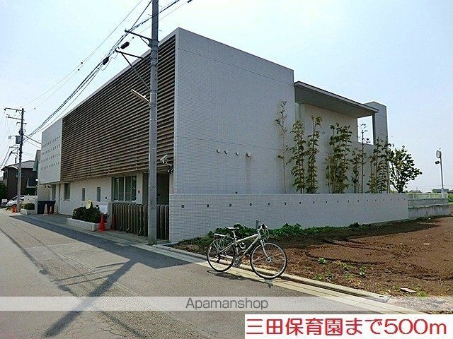 サンテラスIIの周辺写真