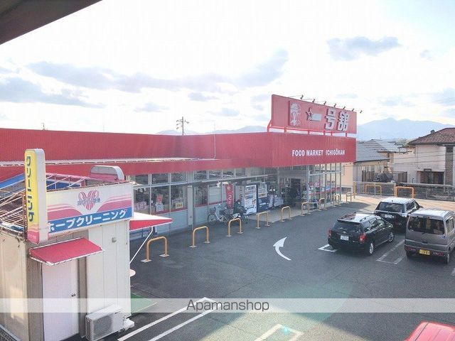 VIP-IN太平洋 ノースヒルズの周辺写真