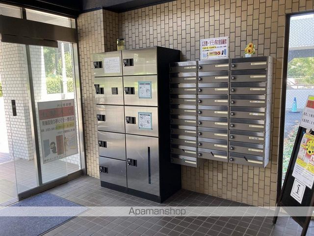ヴェルドミール寺尾のその他写真