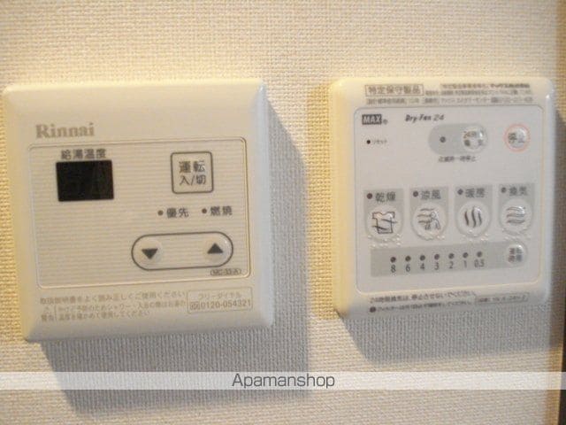リブベースの内装写真