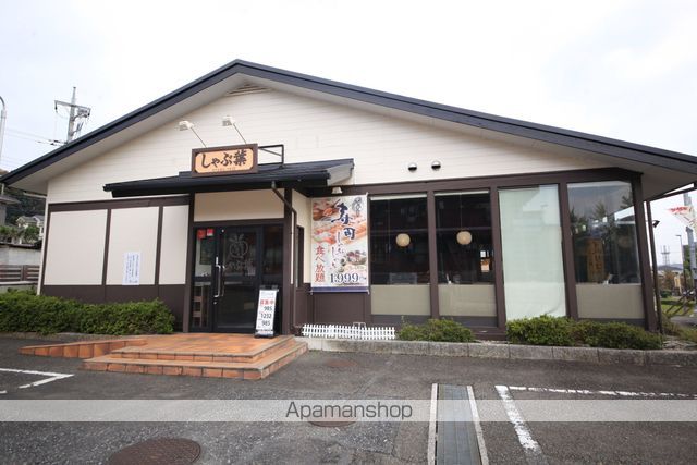 小島ハイツ2号の周辺写真