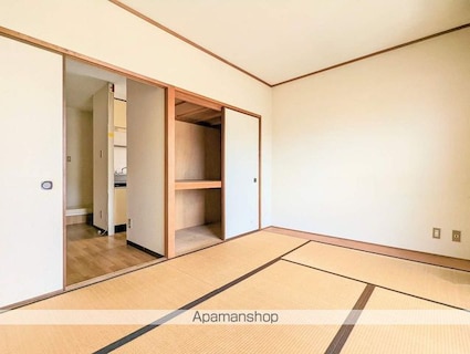 みゆきハイツ[1DK/24.3m2]のその他部屋・スペース