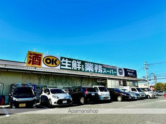 新町ロイヤルハイツの周辺写真