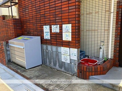 メゾン西野川[1K/14.9m2]の共用部1