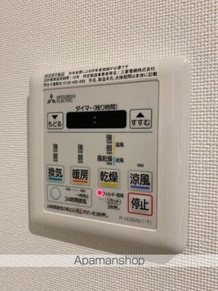 ＰＡＳＡＲ古新町[1R/45.7m2]の内装1