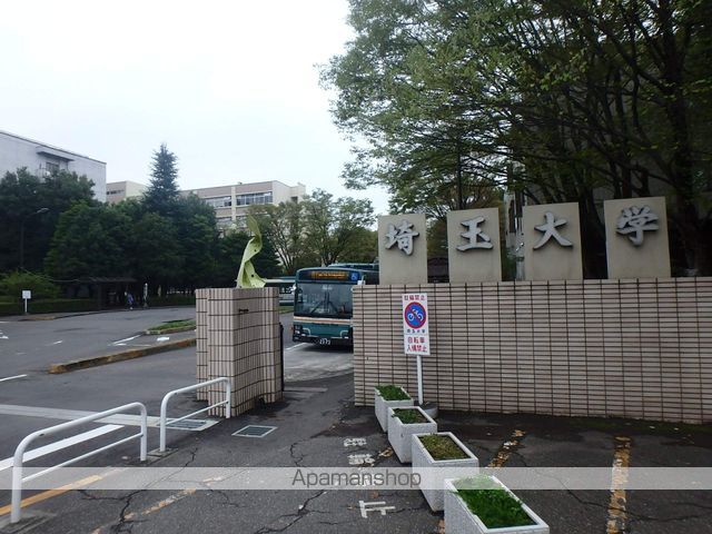 レオパレスキルシュバウムの周辺写真