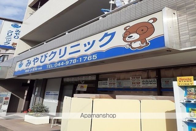 パピヨン 201 ｜ 神奈川県川崎市宮前区犬蔵１丁目11-43（賃貸アパート1LDK・2階・48.40㎡） その17