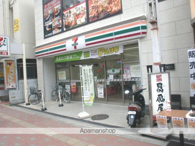 セレニテ江坂グランデの周辺写真