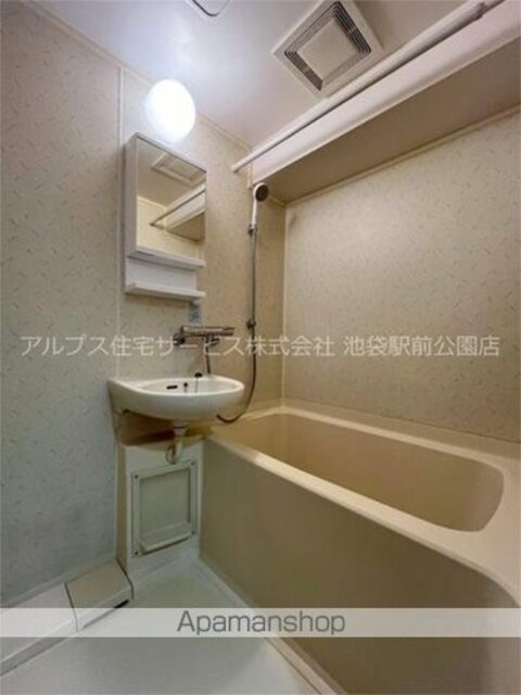 グランデージ都[1R/27.2m2]のバス
