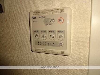 ヴェルデ[1LDK/43.23m2]の内装2