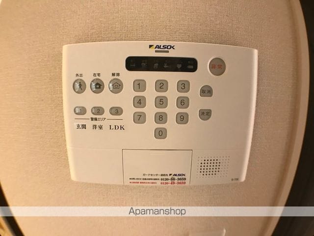 ラムリテンの内装写真