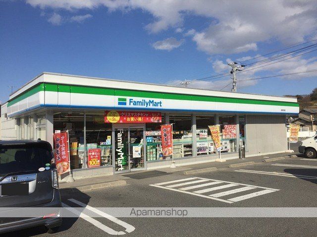 スプリング テンAの周辺写真