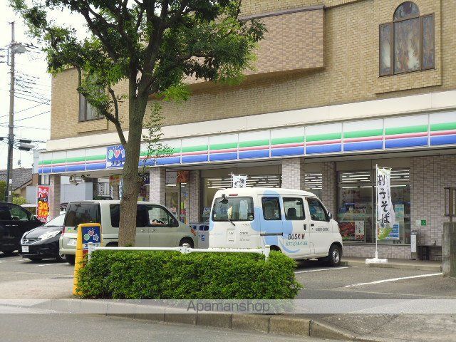 レオパレスハナブサの周辺写真
