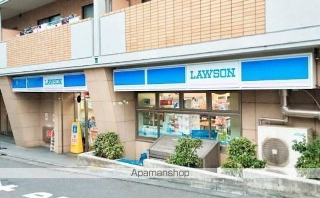 菱和パレス中落合の周辺写真