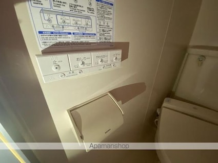 ＨＡＵＳ[1R/18.08m2]の内装5