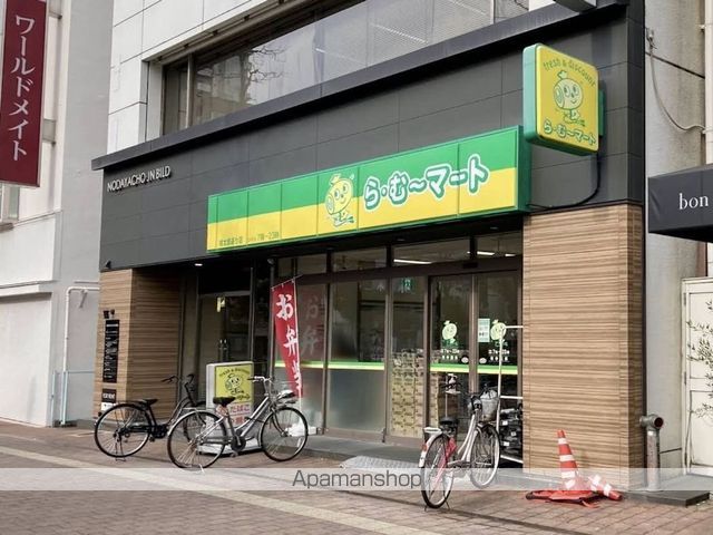 レオパレスグリーンパークの周辺写真