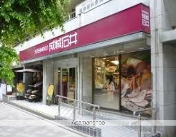 番町會所の周辺写真